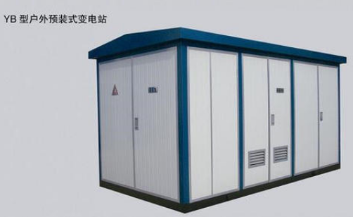 箱式變電站.png